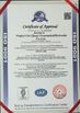 Porcellana Cixi Qianyi Pneumatic &amp; Hydraulic Co.,Ltd. Certificazioni